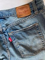 Jeans Levi’s Nordrhein-Westfalen - Dinslaken Vorschau