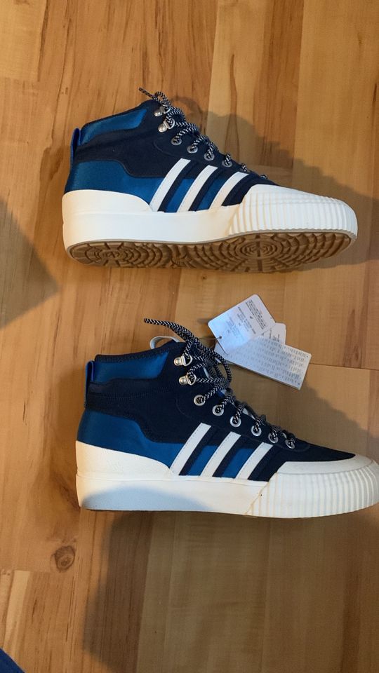 Neu Adidas Turnschuh Schuhe Sneaker Akando ATR 42 2/3 in Schliersee