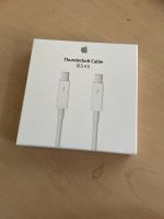 Thunderbolt Kabel 0,5m Frankfurt am Main - Gutleutviertel Vorschau