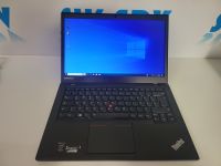 Lenovo Thinkpad T440s i5 8 GB 14" 256 GB SSD Gebrauchtgerät - SIK-EDV 139,00* Häfen - Bremerhaven Vorschau