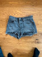 Jeansshorts W27 Levi‘s Bayern - Saldenburg Vorschau