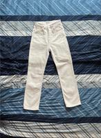 ZARA Jeans weiß 34 Bayern - Hengersberg Vorschau
