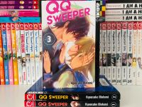 QQ Sweeper 1-3 (1. Auflage) Manga Anime Merch Otaku Baden-Württemberg - Esslingen Vorschau