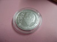 20 Euro € Belgien 2005 " FIFA WM 2006 Deutschland " Silber 925 Bayern - Langenaltheim Vorschau