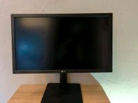 LG 27MU67 4K UHD 27 Zoll Monitor Nordrhein-Westfalen - Witten Vorschau