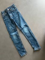 Zara Skinny Jeans 128 München - Trudering-Riem Vorschau