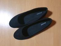 schwarze Ballerinas Neu Nordrhein-Westfalen - Bornheim Vorschau