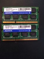 ADATA RAM 2GB 2Rx8 PC3-10600S-999 SO-DIMM DDR3 Speicher Berlin - Mitte Vorschau