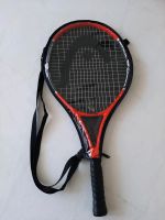 HEAD tennisschläger radical 25 mit Hülle Nürnberg (Mittelfr) - Schweinau Vorschau