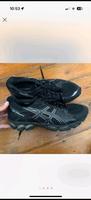 Asics Gel Kayano 17 Schwarz Berlin - Neukölln Vorschau
