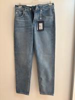 Marc O‘ Polo  Denim W 32 L 34 Hessen - Dieburg Vorschau