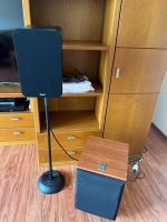 Teufel Regalbox und/mit JBL Subwoofer (aktiv) Nordrhein-Westfalen - Kamp-Lintfort Vorschau