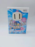 Bomberman Land Wii Nintendo Wii Spiel Top Zustand Bremen - Vegesack Vorschau