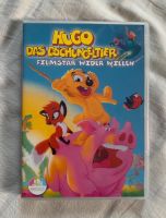 DVD Das Dschungeltier Baden-Württemberg - Buggingen Vorschau