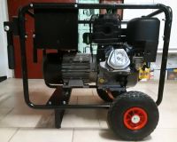 Neu!Notstromgenerator,5.7KVA,Briggs&Stratton,Stromerzeuger Baden-Württemberg - Fahrenbach Vorschau