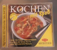 CD Maggi Kochstudio KOCHEN mit Spaß 300 Rezepte Hamburg - Wandsbek Vorschau