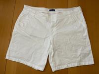 Damen kurze Hose weiß 46 Charles Vögele Bayern - Coburg Vorschau
