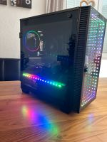 Gaming Pc: Ryzen 5 3600 + 16 GB DDR4 + Asus Geforce RTX 3060!!! Baden-Württemberg - Erbach Vorschau