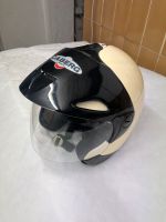 Jet Helm  mit Visier Gr 55/56 S Bayern - Coburg Vorschau