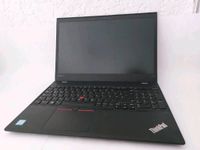 Lenovo ThinkPad T570, i5 7200U, SSD 256GB, 8GB RAM, 15,6''Full-HD Niedersachsen - Wenzendorf Vorschau