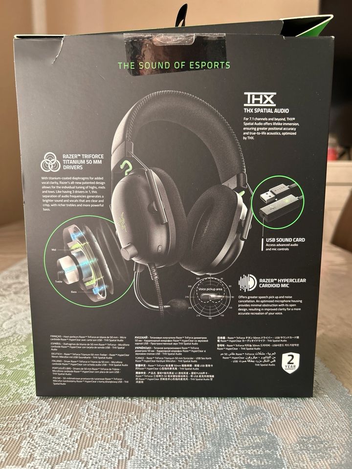 Razer Blackshark V2 + USB Soundcard in Neumünster