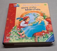 Meine ersten Märchen | Buch | Ravensburger | ab 2 Jahre Hessen - Rabenau Vorschau