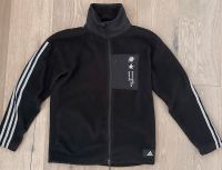 Adidas (ARKD3) warme Fleece-Trainingsjacke Eimsbüttel - Hamburg Eidelstedt Vorschau