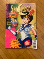 Sailor Moon Zeitschrift Kr. München - Höhenkirchen-Siegertsbrunn Vorschau