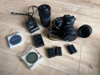 Nikon D7000 Set mit 3 Objektiven Hessen - Kelkheim Vorschau
