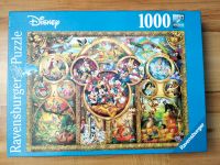 Puzzle 1000 Stück Kr. Dachau - Bergkirchen Vorschau