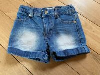 Shorts / kurze Jeans von Bonbini in Größe 104 Nordrhein-Westfalen - Gummersbach Vorschau