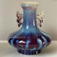 Chinesische Vase Jingdezhen - Vintage 60er Jahre Niedersachsen - Dollart Vorschau