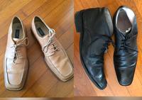Bugatti o. Zara Herren Schuhe braun schwarz gr. 45 Nordrhein-Westfalen - Menden Vorschau