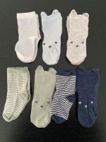 7 Süße Socken Gr. 16-18 München - Untergiesing-Harlaching Vorschau