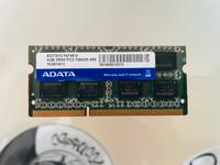 RAM-Speicher ADATA 4 GB DDR3 Baden-Württemberg - Buchen (Odenwald) Vorschau