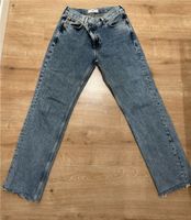 MANGO | Denim | Straight Jeans | stonewash Düsseldorf - Friedrichstadt Vorschau