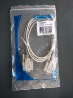 Serielles Null Modem Kabel Mecklenburg-Vorpommern - Boizenburg/Elbe Vorschau