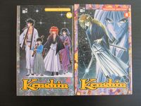 Manga Kenshin 10+11 Nordrhein-Westfalen - Krefeld Vorschau