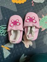 Babydream Lederpuschen Größe 23 Thüringen - Ilmenau Vorschau