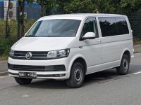 Volkswagen T6 Caravelle mit 8 Sitzen ➖ nur 63.200 km ➖ TÜV 06.2026 ➖ 150 PS ➖ Diesel ➖ Leder ➖ Automatik ➖ BJ 2018 ➖ VW Bus Transporter Wohnmobil Camper Weiß PKW LKW Leipzig - Liebertwolkwitz Vorschau