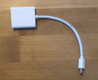 Apple Mini DisplayPort auf DVI-Adapter Innenstadt - Köln Deutz Vorschau