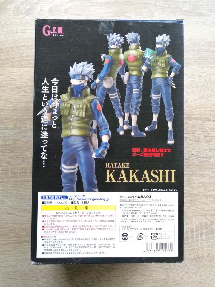 Kakashi Figur Naruto Shippuden Anime Megahouse G.E.M. Manga in Hamburg