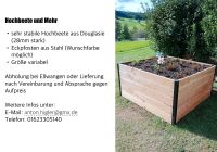 Hochbeet Frühbeet Pflanzenbeet  Sandkasten Douglasie Baden-Württemberg - Ellwangen (Jagst) Vorschau