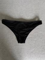 Bikinihose Nordrhein-Westfalen - Essen-Margarethenhöhe Vorschau