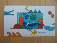 Briefmarke 110 Pfg. Blockausgabe 42 "Für uns Kinder" 1998 Niedersachsen - Edewecht Vorschau