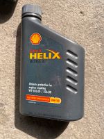 Shell Helix 0W -30 Rheinland-Pfalz - Trier Vorschau