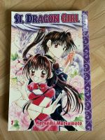 Manga „St. Dragon Girl“ Band 1, deutsch Sachsen - Großröhrsdorf Vorschau