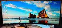 LG 38 Zoll Widescreen Curved Monitor 38WN95C IPS UltraWide Quad H Saarbrücken-Dudweiler - Scheidt Vorschau