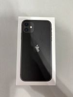 IPhone 11 OVP Baden-Württemberg - Geisingen Vorschau