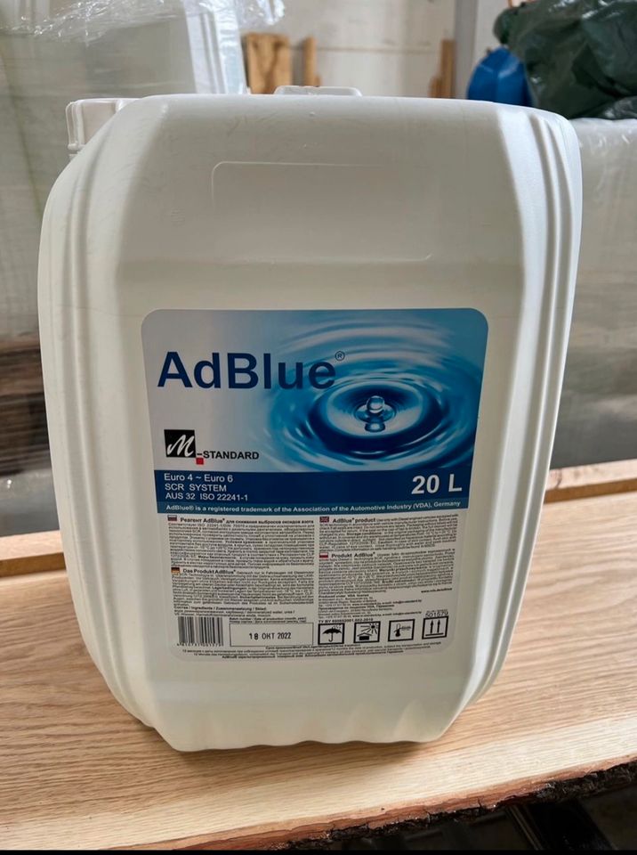 Adblue 20 l Kanister in Stuttgart - Stuttgart-Süd